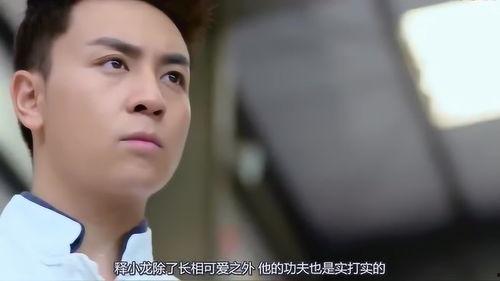 娱乐圈的人不能爆料,揭秘不为人知的幕后故事 第3张 娱乐圈的人不能爆料,揭秘不为人知的幕后故事 第3张