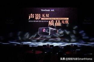 新影院在线观看,畅享云端观影新体验  第3张