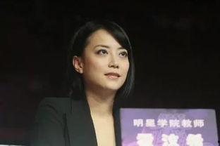 娱乐吃瓜经纪人和明星,吃瓜经纪人揭秘明星幕后故事  第2张