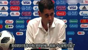 某体育记者爆料视频最新,最新视频揭秘赛事幕后真相  第2张